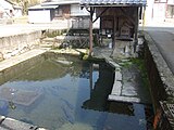 水場（イケ）