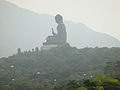 Distant view of the Tian Tan Buddha Statue in Lantau Island, Hong Kong