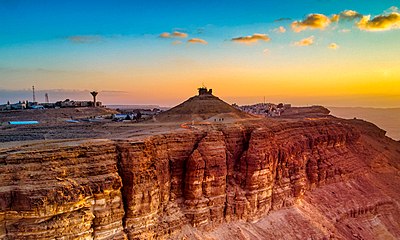 Camel Mountain, Mitzpe Ramon, Makhtesh Ramon