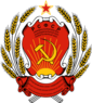 Emblem of Kabardino-Balkarian ASSR
