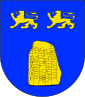 Грб