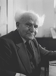 David Ben-Gurion, by (restored by Andrew J.Kurbiko)