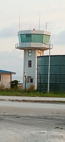 Dhaalu Airport, Republic of Maldives