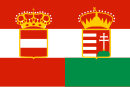 الإمبراطورية النمساوية المجرية