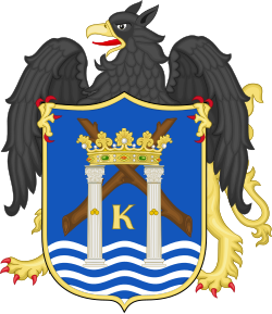 Coat of Arms of Trujillo city