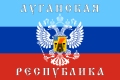 First flag of the Luhansk People's Republic displayed on 9 May 2014[8][9]