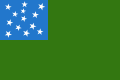 버몬트 공화국의 국기