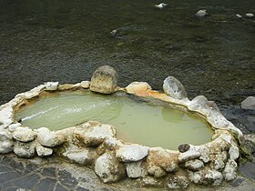 長湯温泉