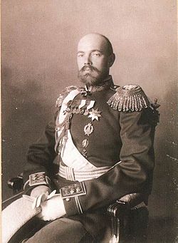 Serge Mikhaïlovitch de Russie