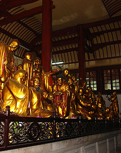 The Hall of Five Hundred Arhats