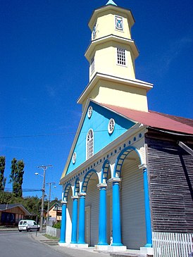 Церковь в Чончи, остров Чилоэ, Чили