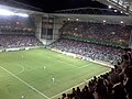 Arena Independência.