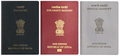 أنواع من جوازات السفر الهندية