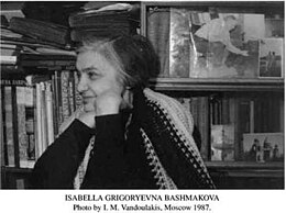 Isabella Bachmakova, 1987