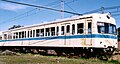 一畑電気鉄道デハ61