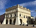 The Jarosław Museum