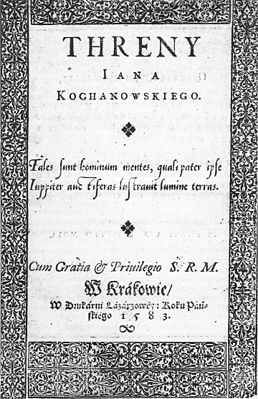 Издание «Тренов» 1583 года