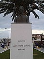 Bust of Konstantinos Kanaris