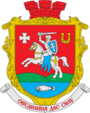 Герб