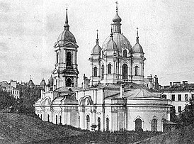 Матфиевская (Покровская) церковь в 1914 г.