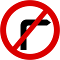 No right turn