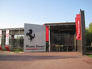 The museum entrance