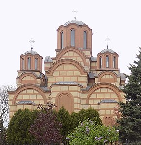 a colour photograph of a monastery