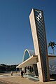 Iglesia de San Francisco de Asís (Belo Horizonte), de Oscar Niemeyer.