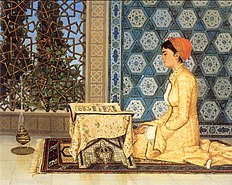 Girl Reciting Qur'an (1880)