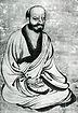 Zen master Línjì Yìxuán