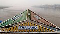 Tripoint where Laos, Myanmar and Thailand meet, in the middle of the Mekong River