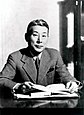 Chiune Sugihara, Juste parmi les nations.