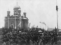 Konstantin Thon, Suomenlinna Church in 1908 (1854).