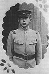 Tatsuguchi soon after his induction into the Imperial Japanese Army in 1941 and his initial assignment to the First Imperial Guard Regiment in Tokyo.