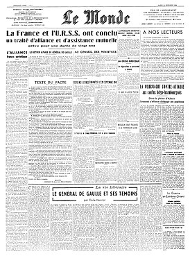 Первая страница первого выпуска газеты, 19 декабря 1944 года