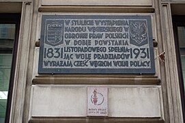 Warsaw plaque commemorating Hungarians' support for the Polish November 1830–31 Uprising