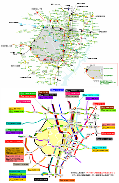 1967年（都電撤去計画が実施される 直前）の鉄道路線と路面電車系統