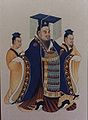 Emperor Wu of Han (156 –87 BC)