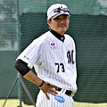 2017年9月26日 (火) 08:05時点における版のサムネイル