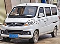 Foton Xiangling V (View V5)