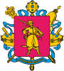 Official seal of Zaporizhzhia Oblast