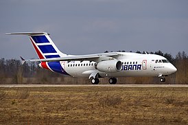 Ан-158 а/к Cubana de Aviación, 2013 год.