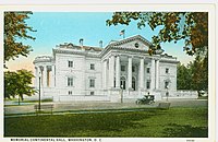 Memorial Continental Hall in the early 1900s; it was later renamed DAR Constitution Hall