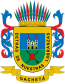 Blason de Gachetá