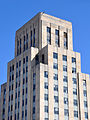 Closeup view of Hill Building