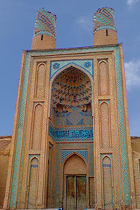 Image illustrative de l’article Grande mosquée d'Ashtarjan