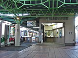 改札口（駅ビル化工事着工以前）