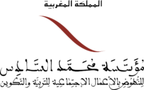 مؤسسة محمد السادس للنهوض بالأعمال الاجتماعية للتربية والتكوين