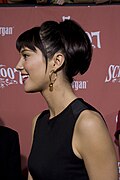 Mary Elizabeth Winstead at Scream 2007.