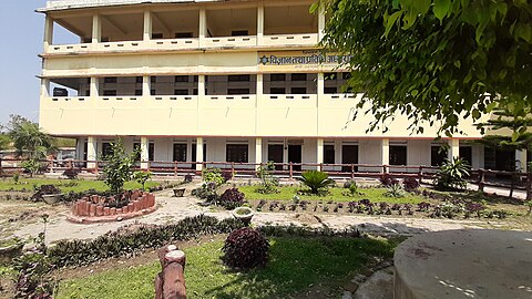 A garden in front of the science block